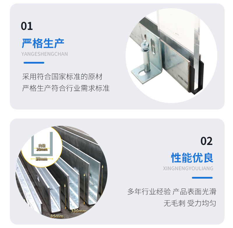 西工幕墙钢板折弯件